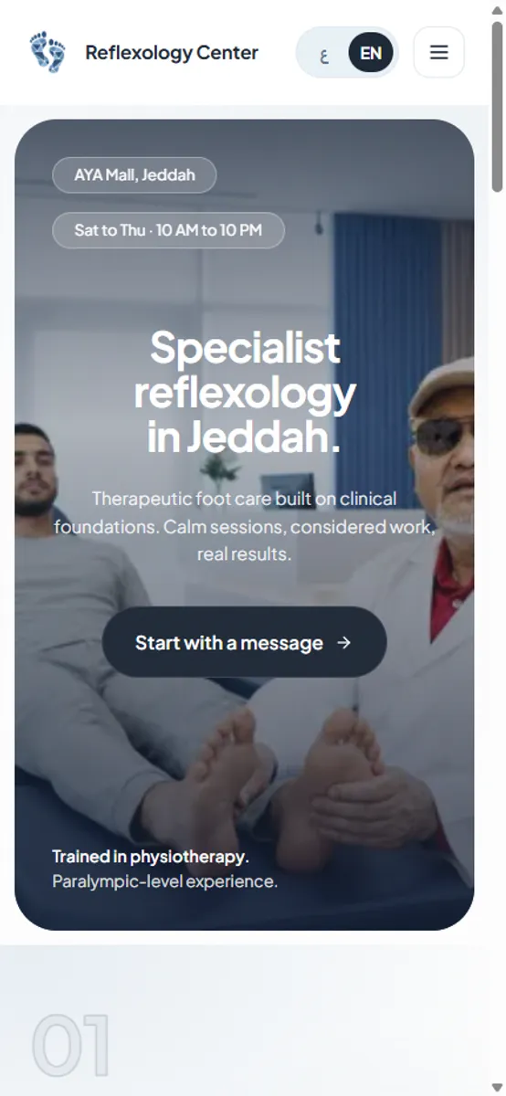 Reflexology Center mobile